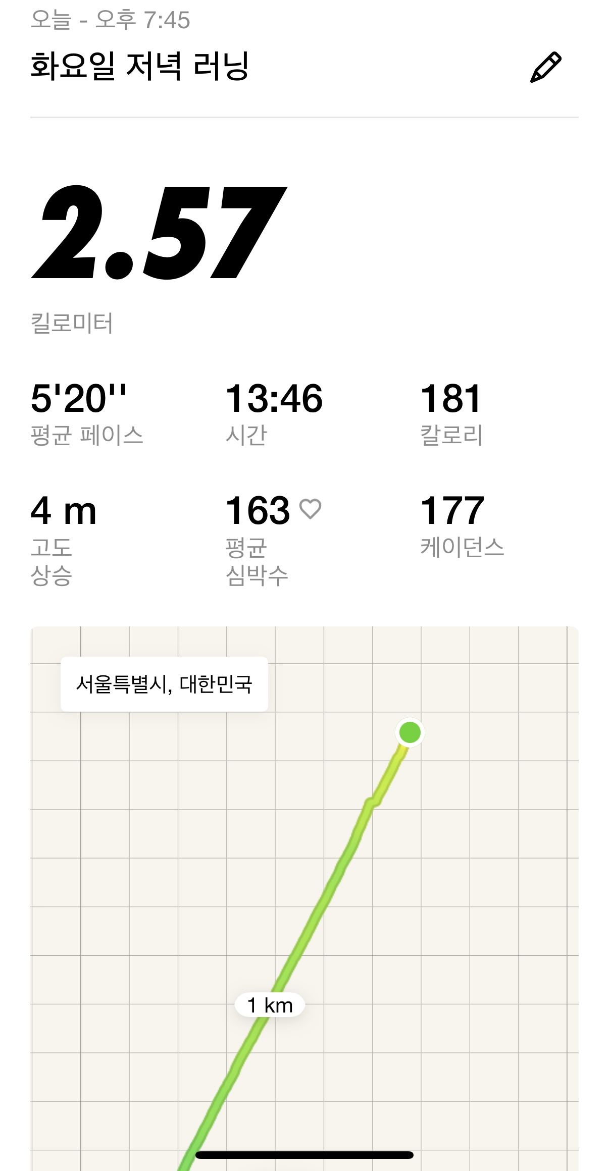 KakaoTalk_20250923_214358106_01.jpg