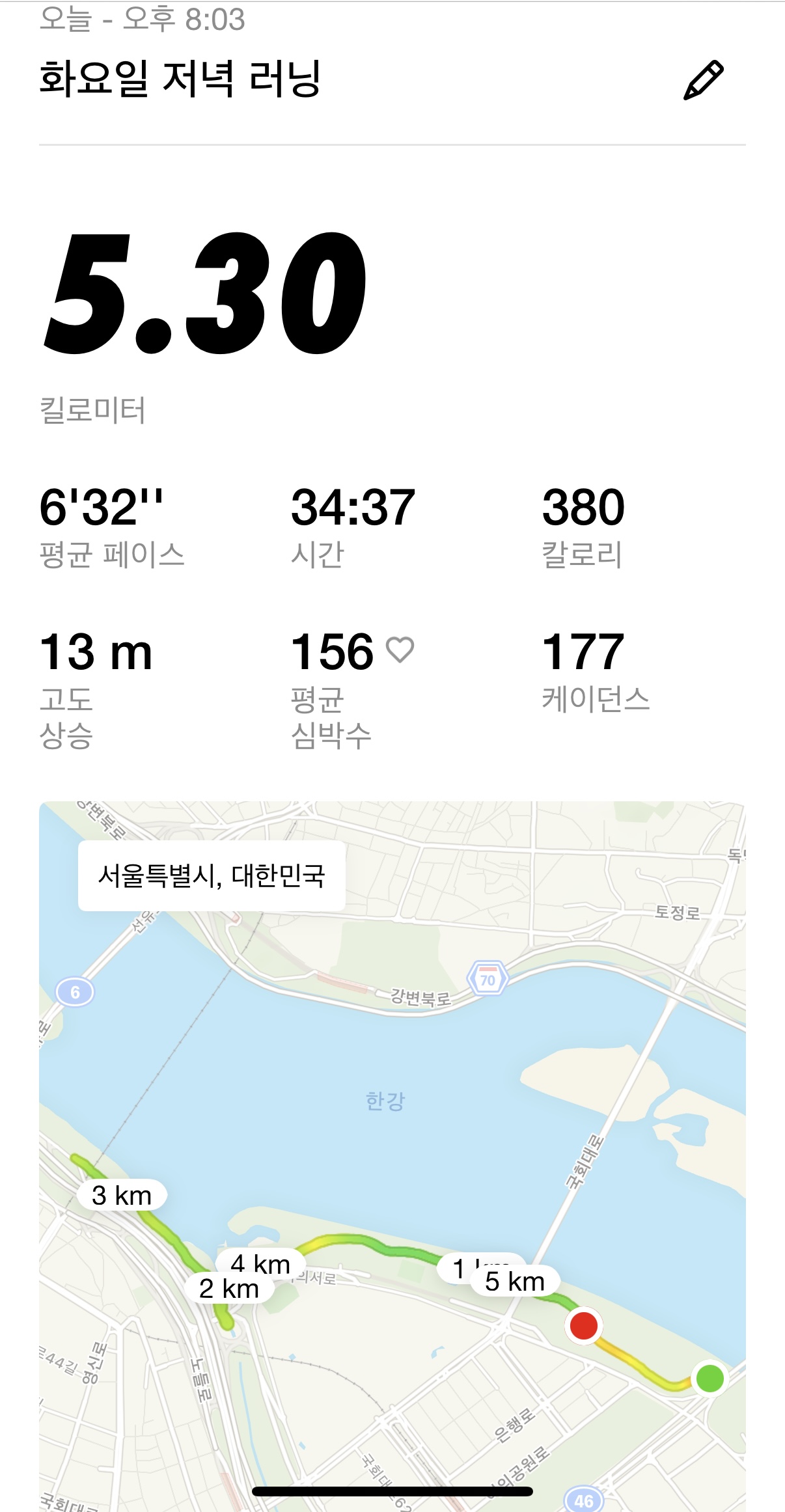 KakaoTalk_20250923_214358106_02.jpg