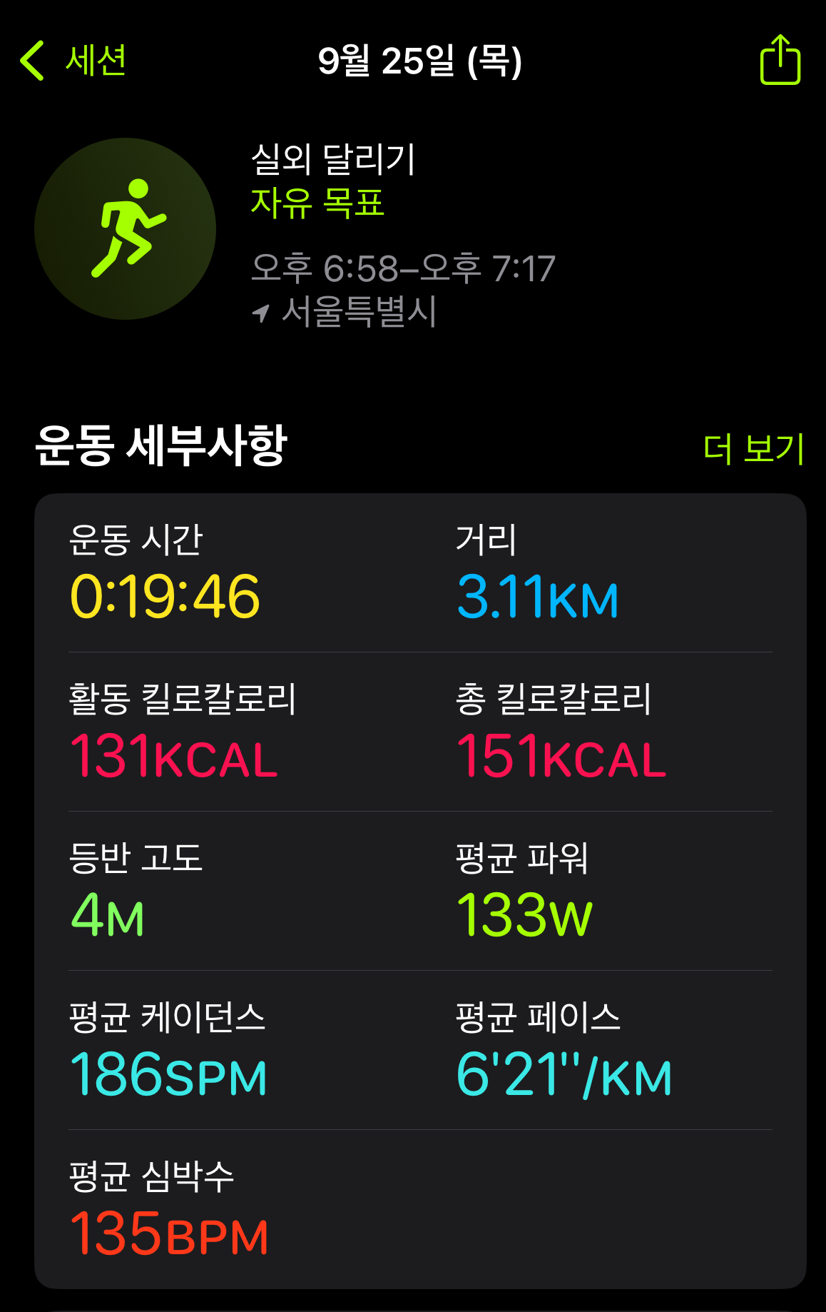 KakaoTalk_20250925_202646061_01.jpg