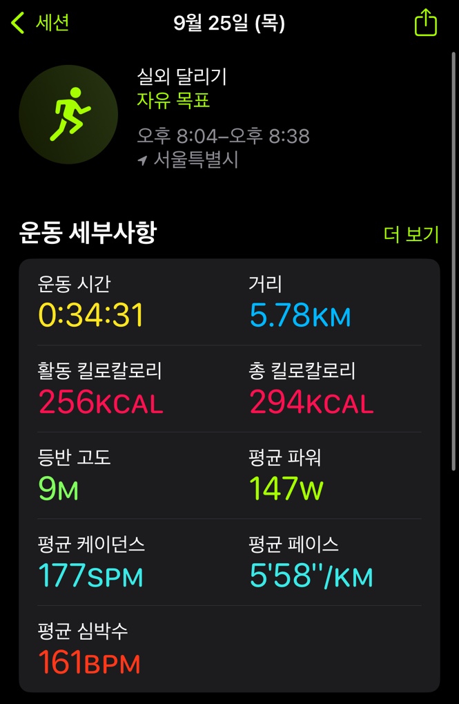 KakaoTalk_20250925_204635415.jpg