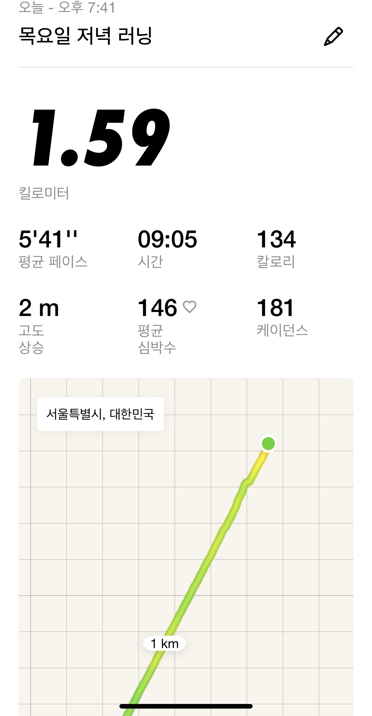 KakaoTalk_20250925_205202734_01.jpg