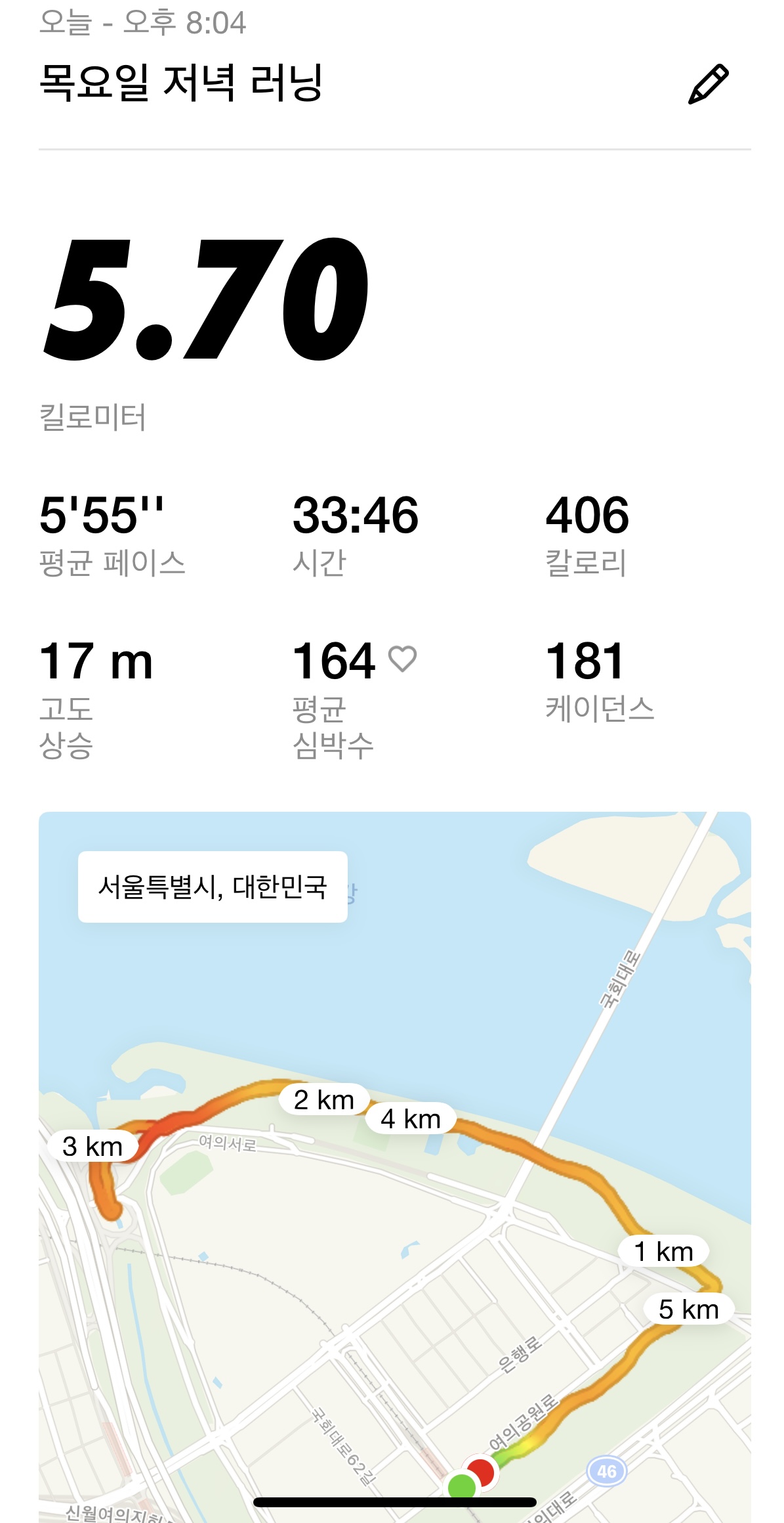 KakaoTalk_20250925_205202734_02.jpg