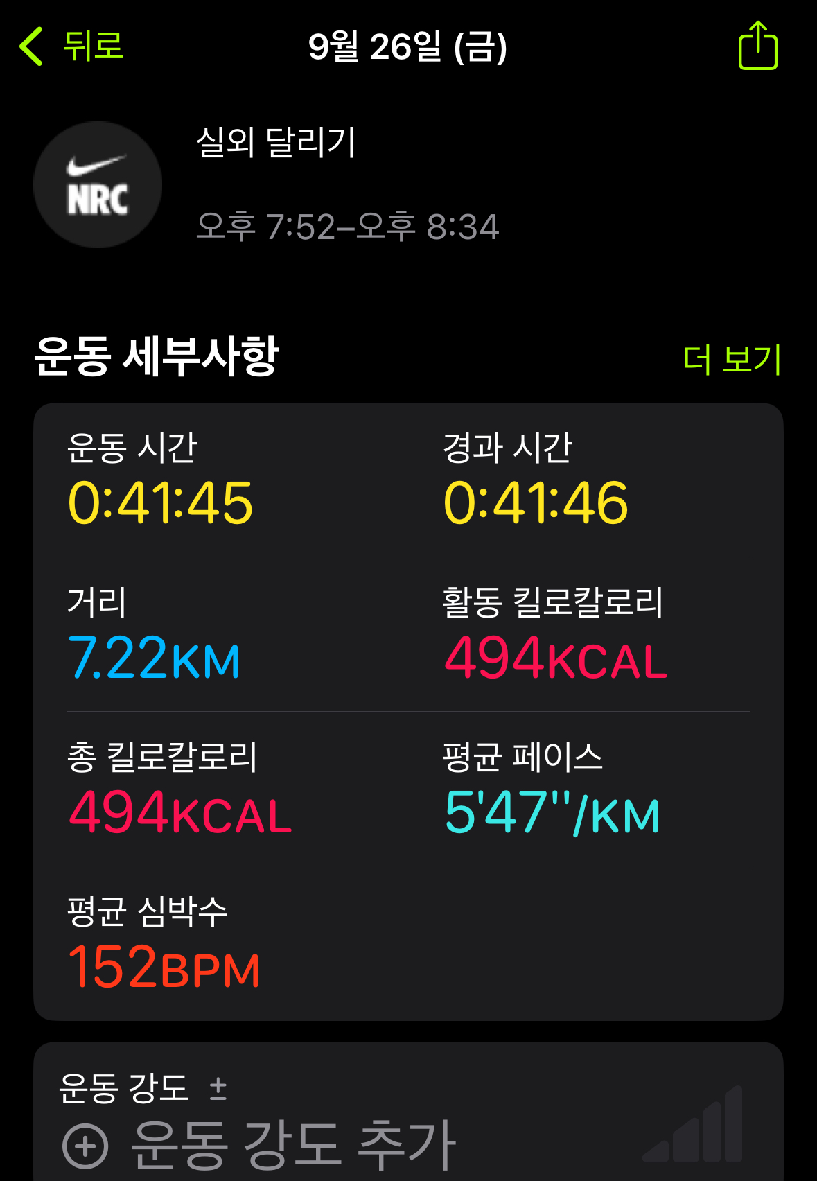 KakaoTalk_20250926_205527910.jpg