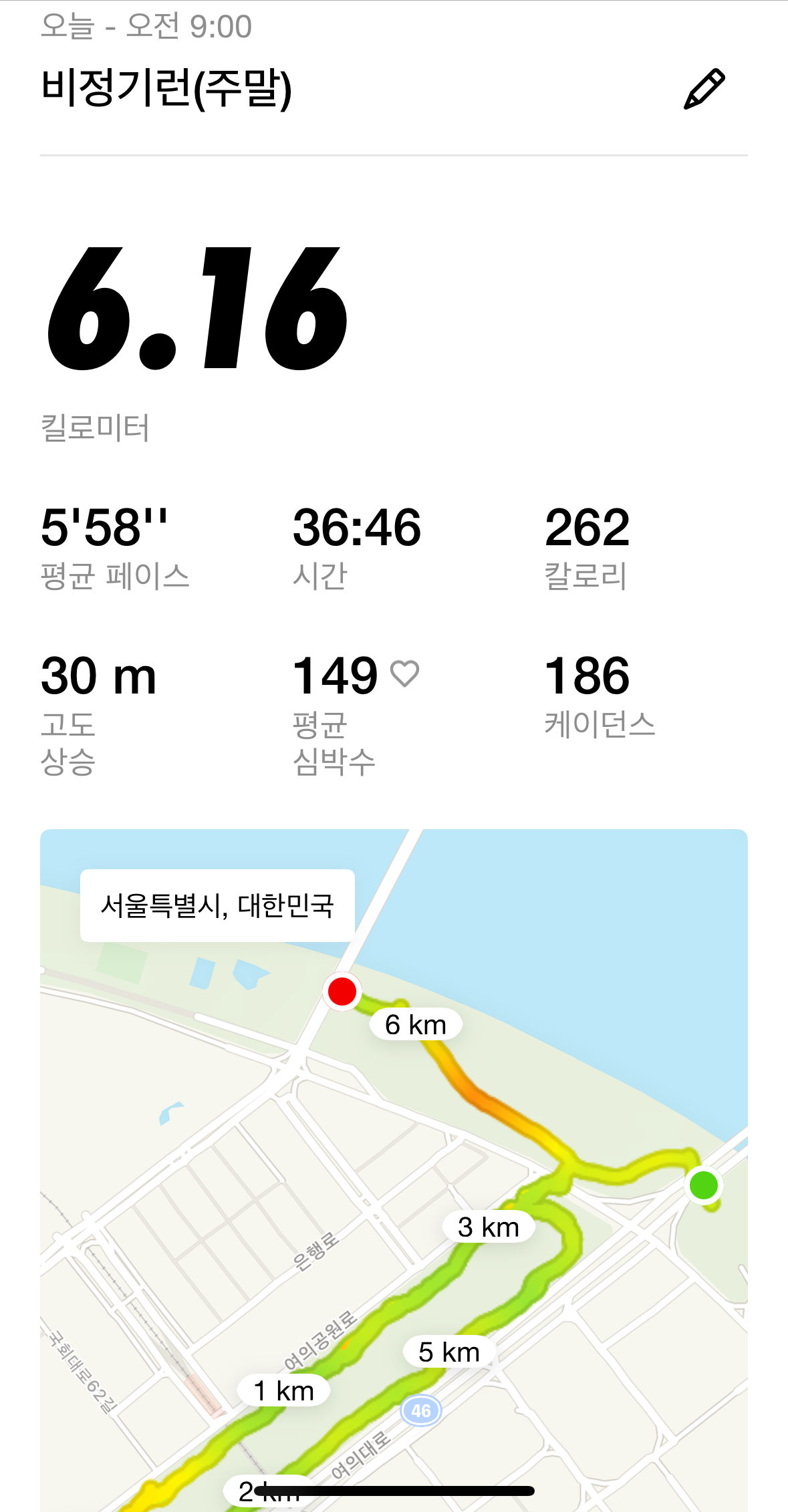 KakaoTalk_20250927_100620559_01.jpg