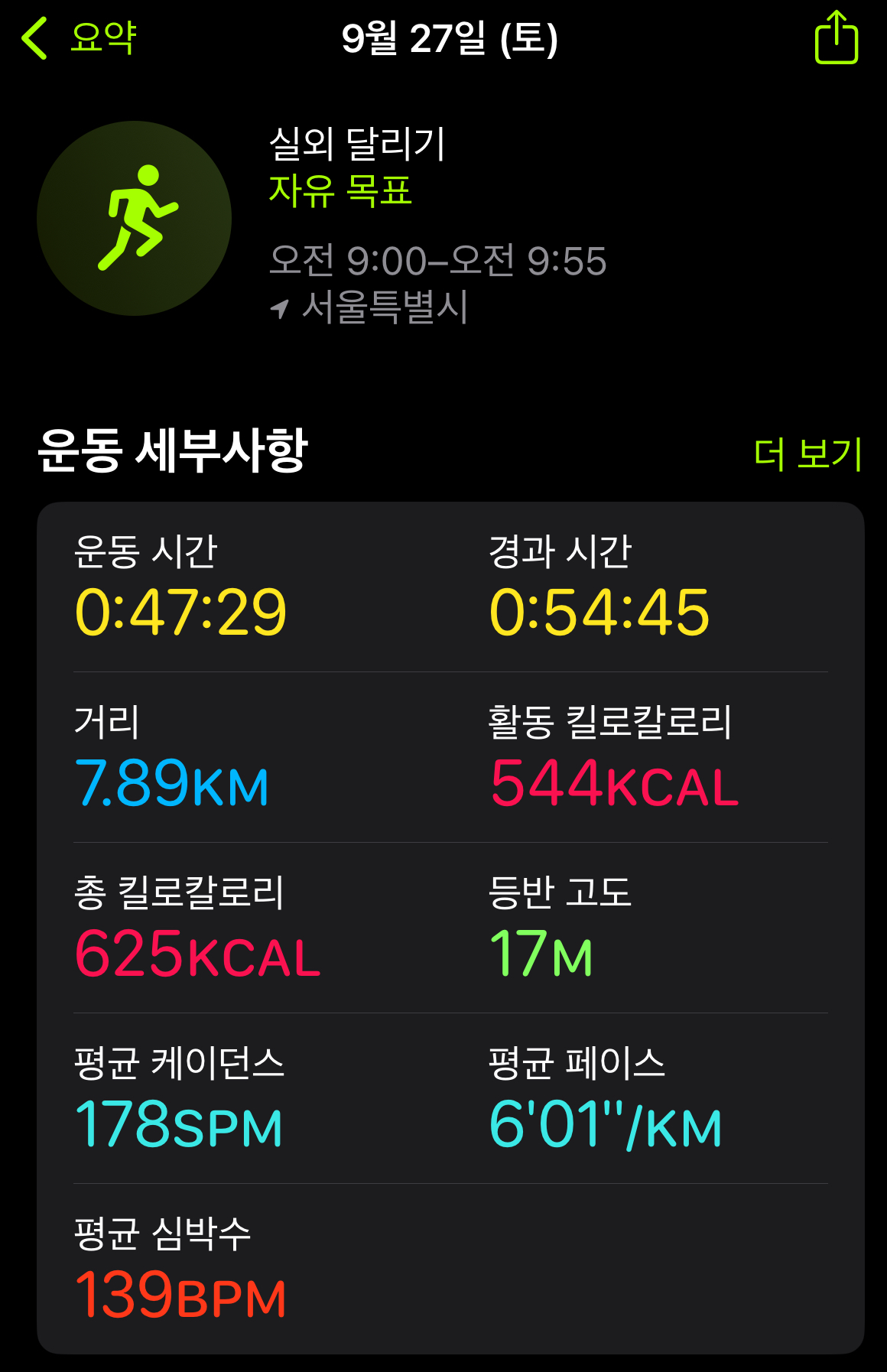 KakaoTalk_20250927_100839895.jpg