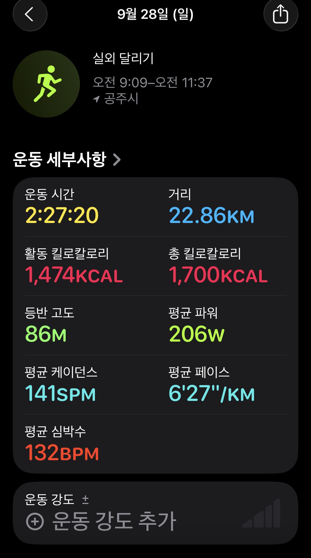 KakaoTalk_20250928_120534980_01.jpg