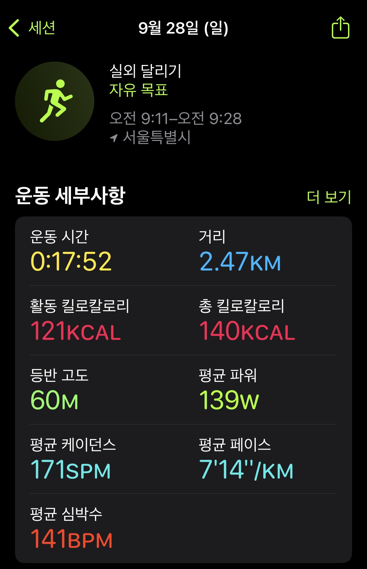 KakaoTalk_20250928_130820351_01.jpg