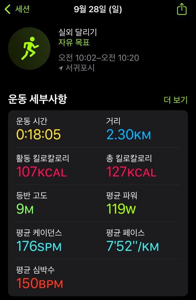 KakaoTalk_20250928_150415006_02.jpg