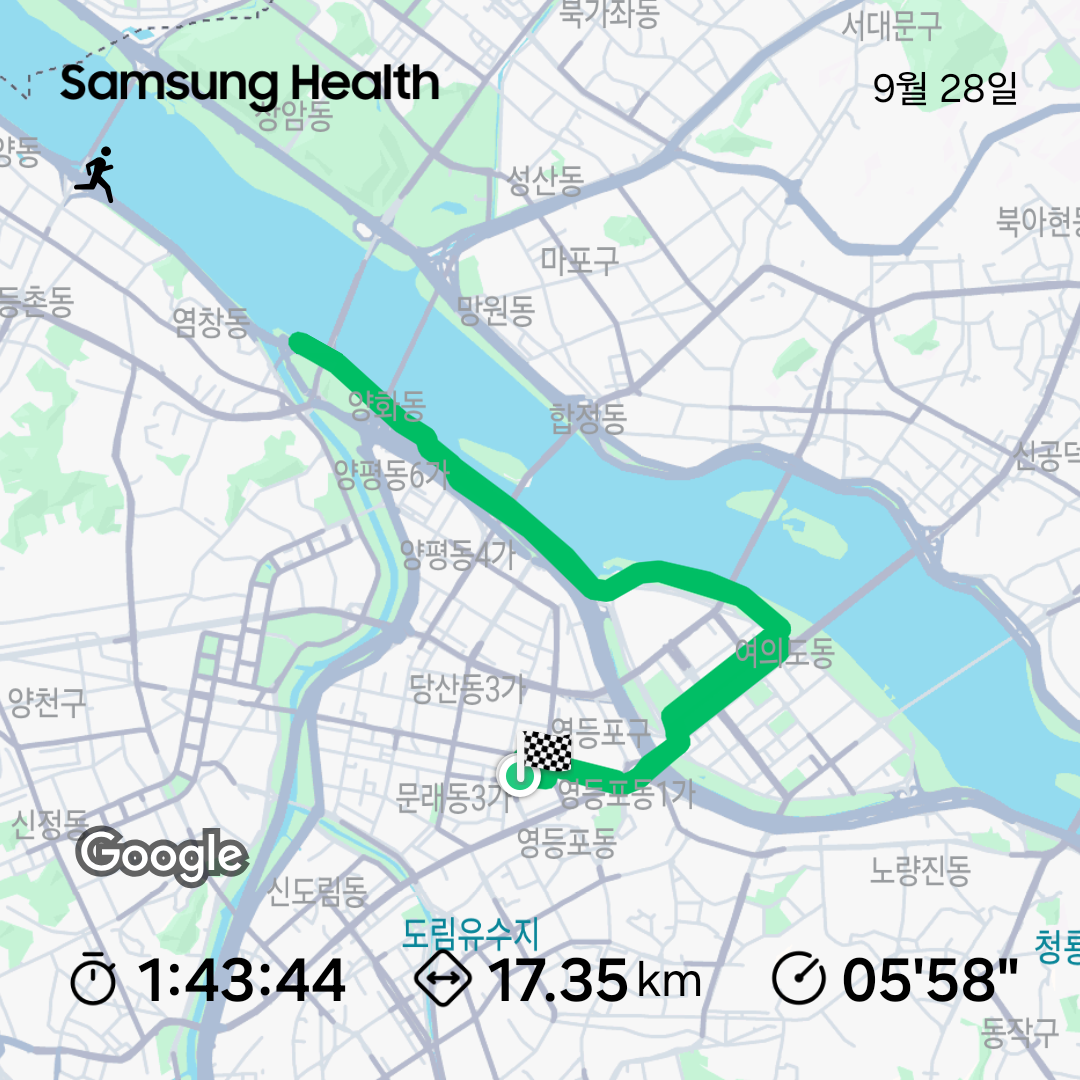 KakaoTalk_20250928_205740280.png