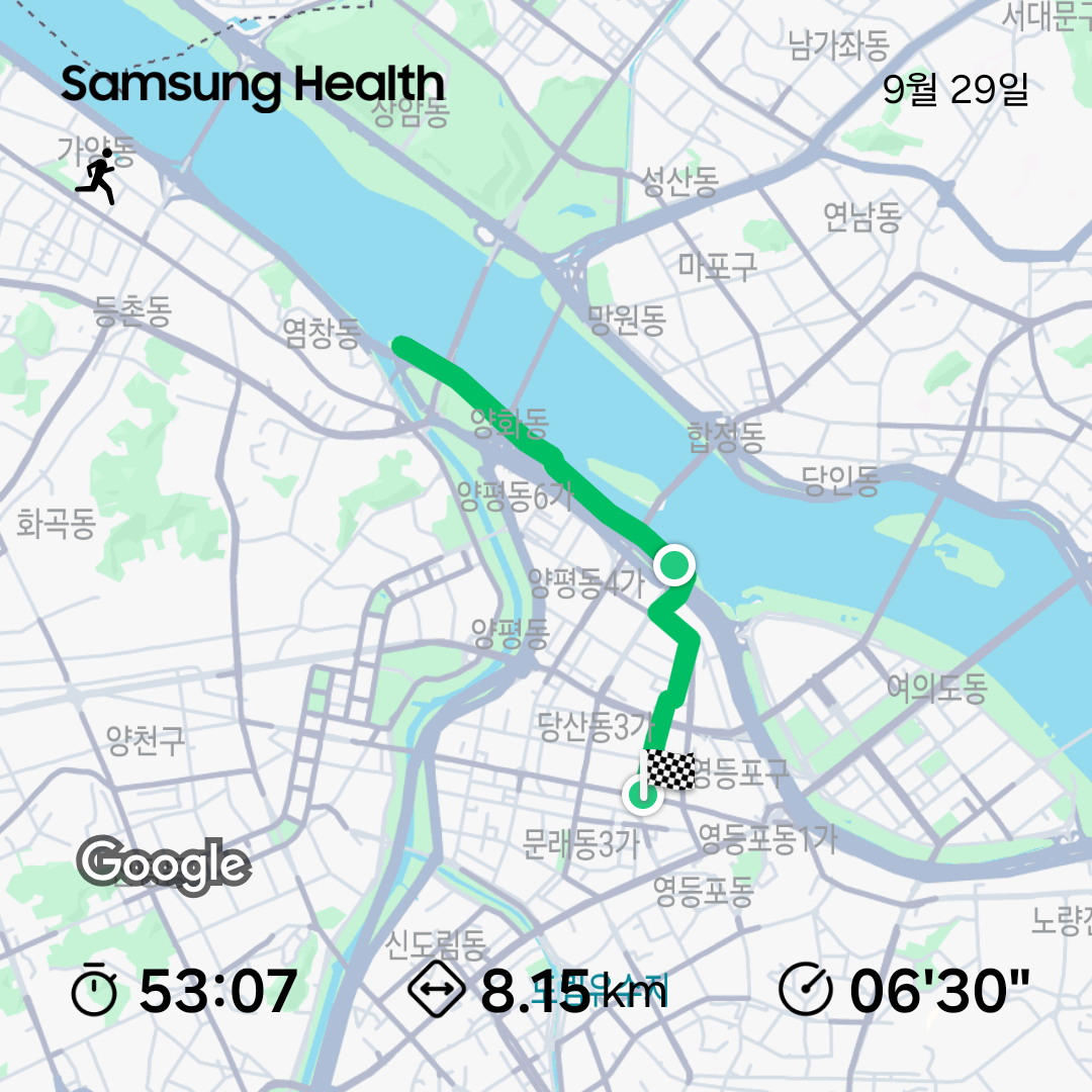 KakaoTalk_20250929_214845635.png