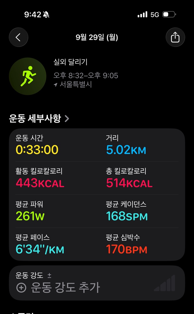 KakaoTalk_20250929_215915617.jpg