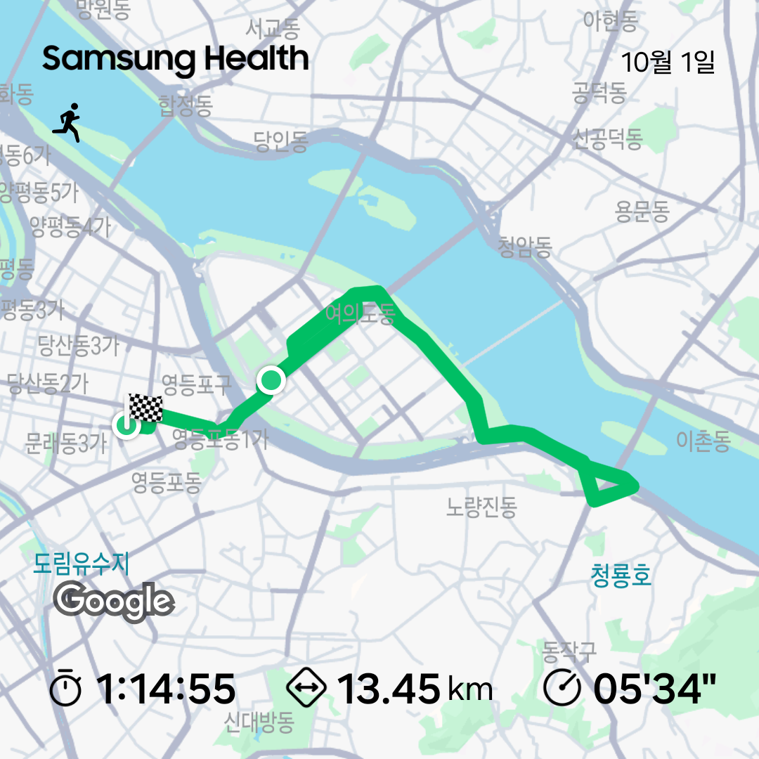 KakaoTalk_20251001_214817046.png