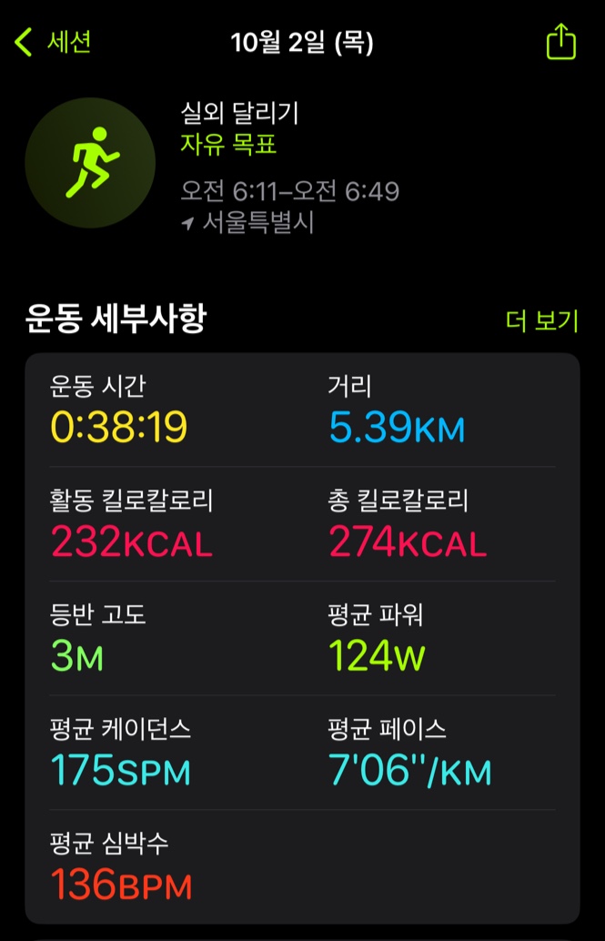 KakaoTalk_20251002_073421182.jpg