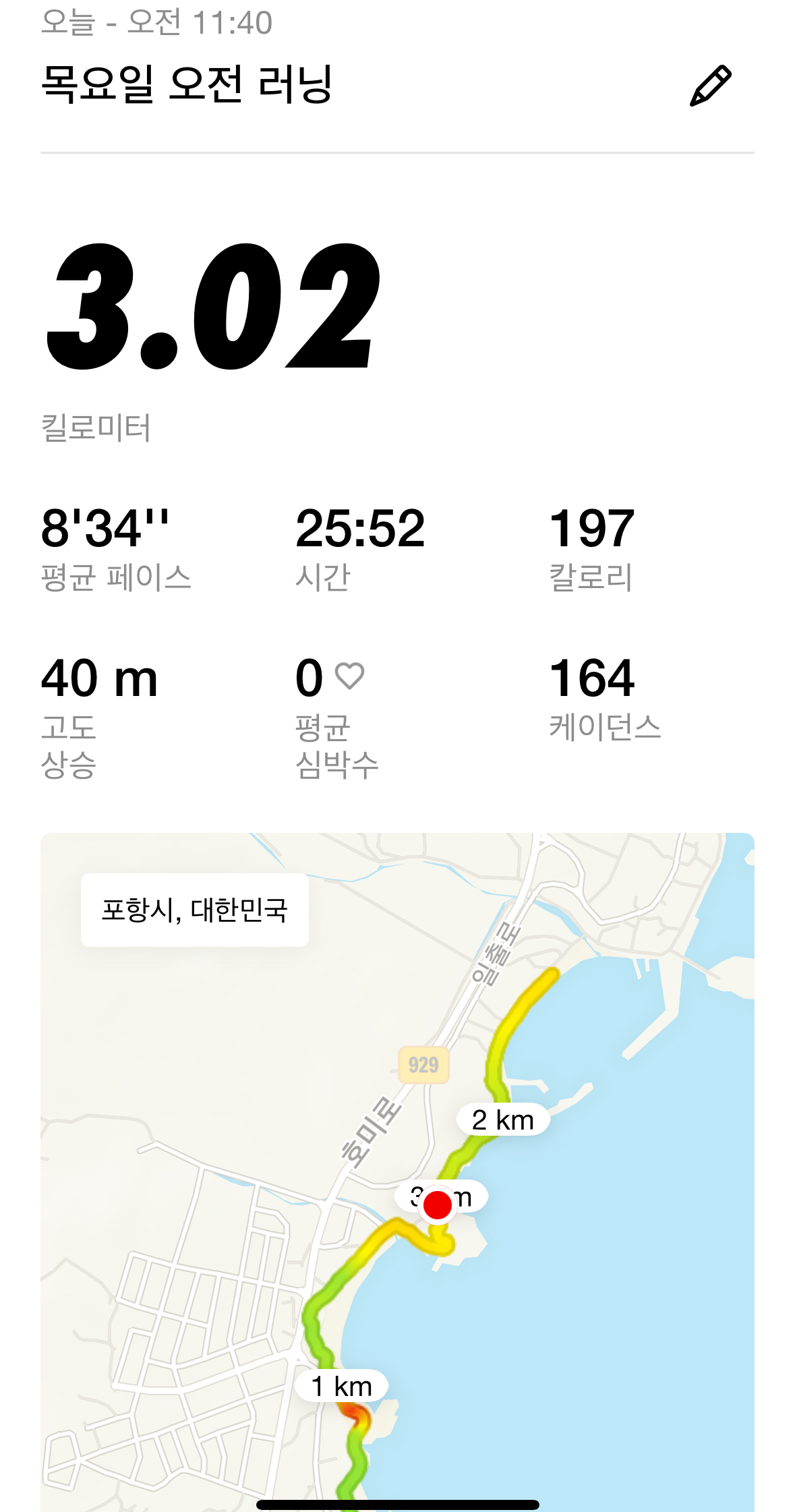 KakaoTalk_20251002_124609241.jpg