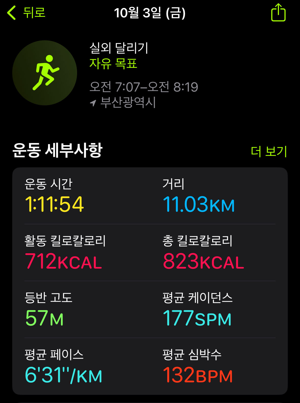 KakaoTalk_20251003_084951723.jpg