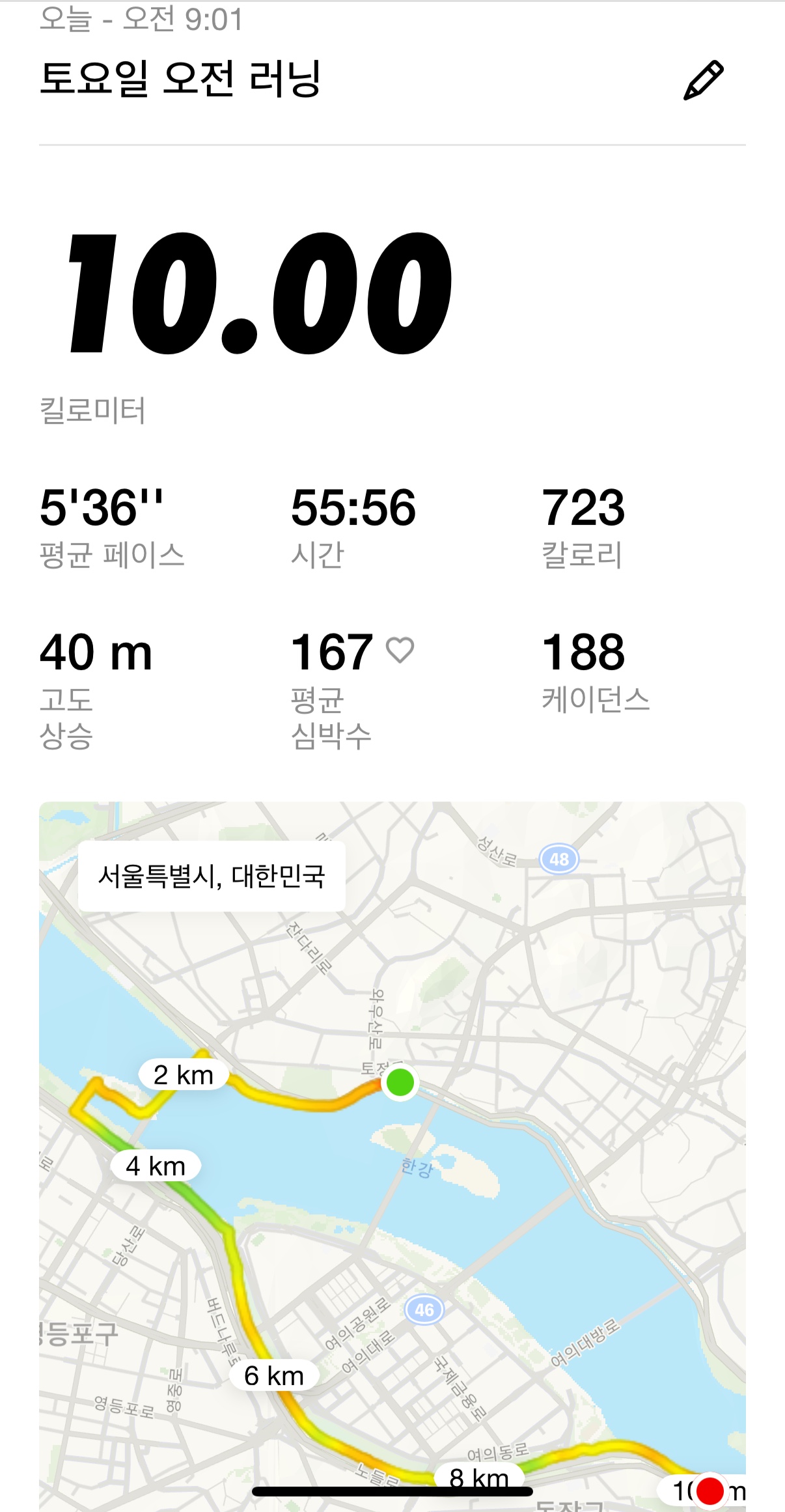 KakaoTalk_20251004_100141720.jpg