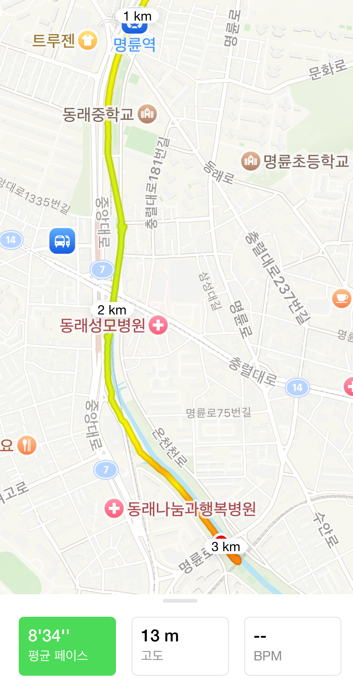KakaoTalk_20251004_132735350.jpg