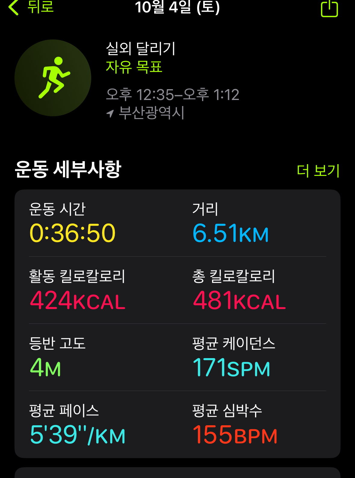 KakaoTalk_20251004_132847169.jpg