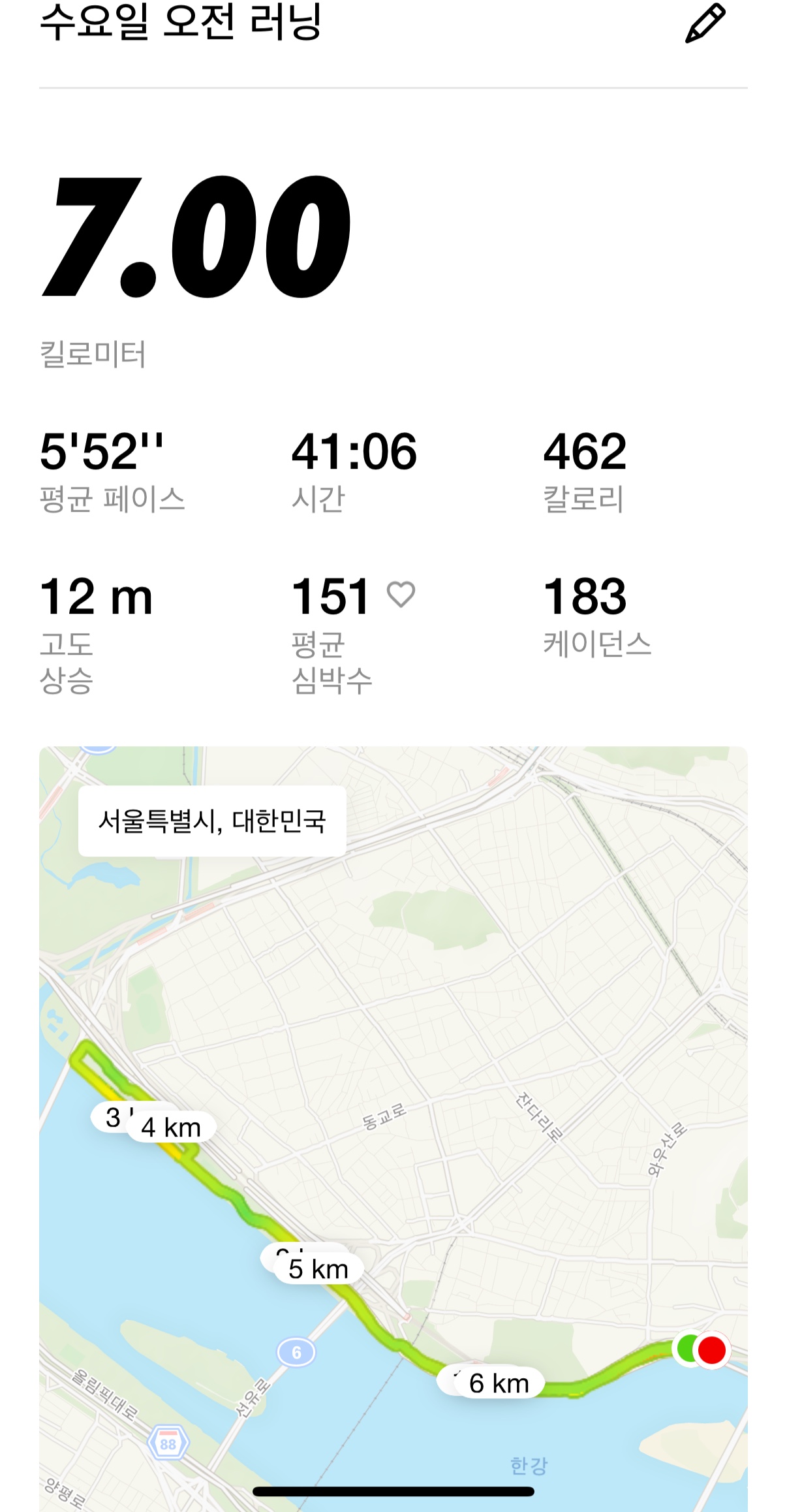 KakaoTalk_20251008_085643994.jpg