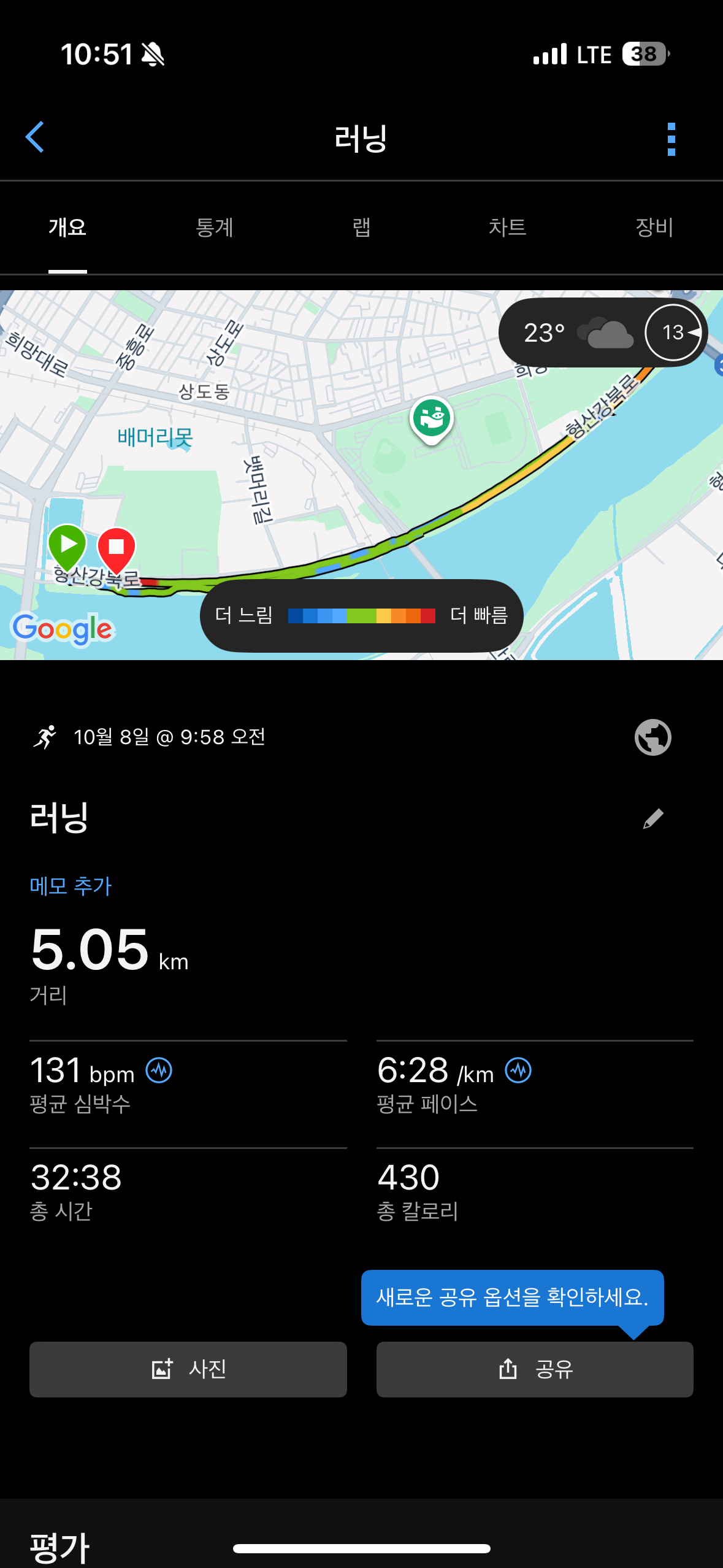 KakaoTalk_20251008_165454839.png