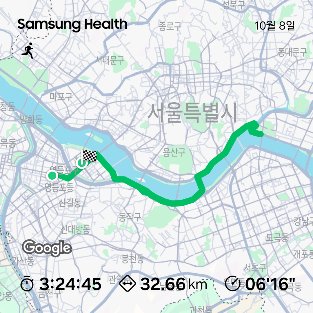 KakaoTalk_20251008_213113918.png