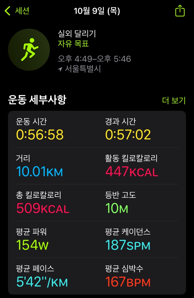 KakaoTalk_20251009_175248169.jpg