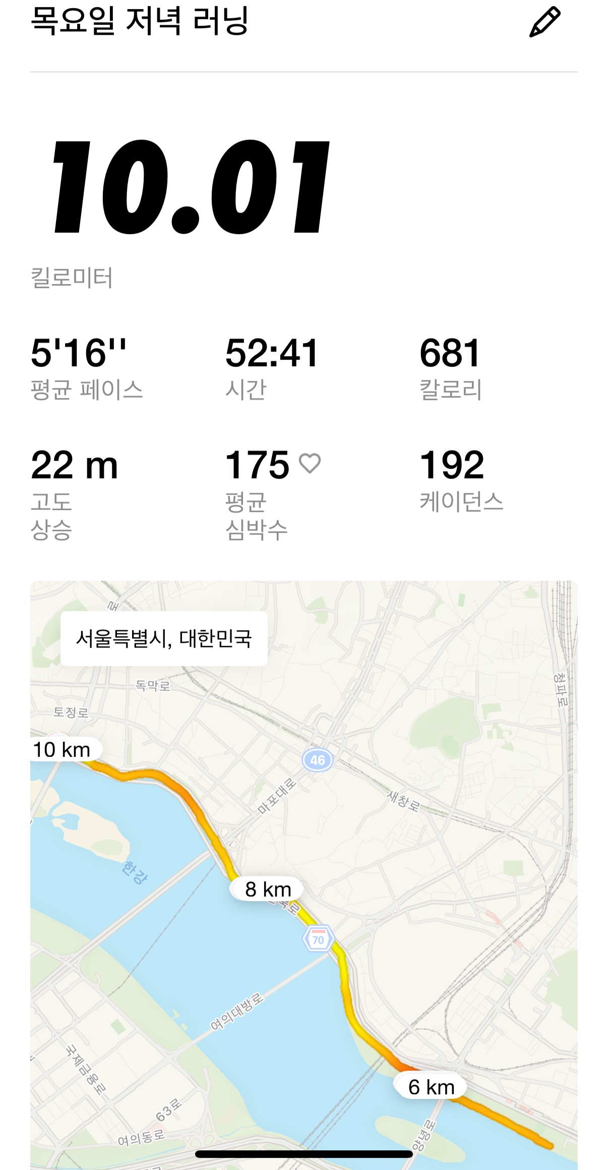 KakaoTalk_20251009_212831986.jpg