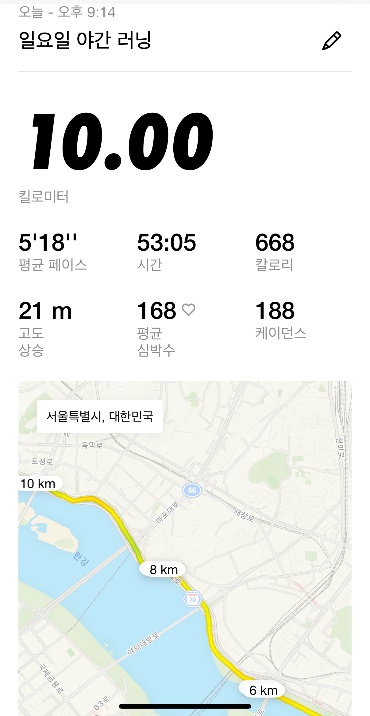 KakaoTalk_20251012_221115878.jpg