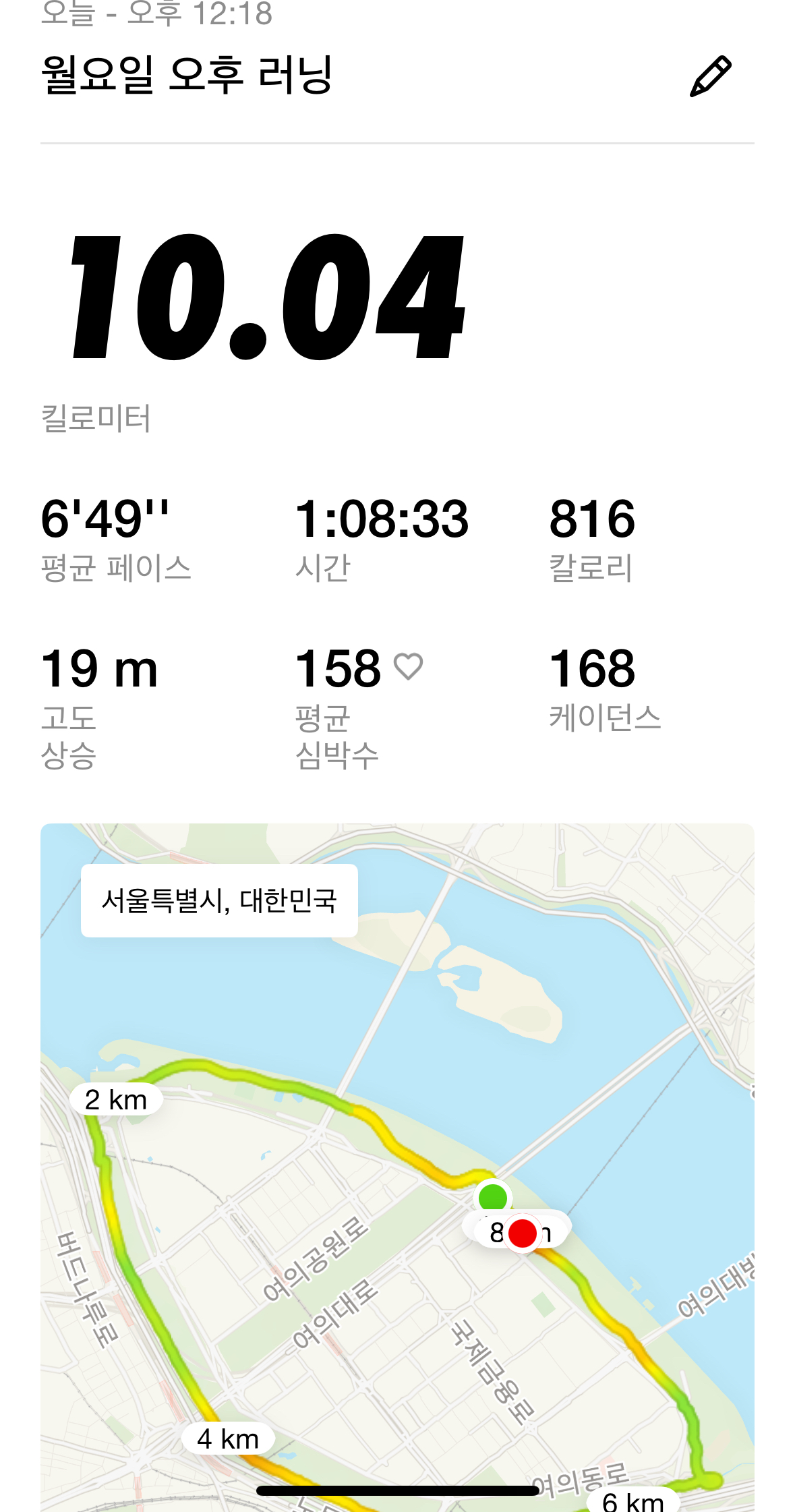 KakaoTalk_20251013_133028570.jpg