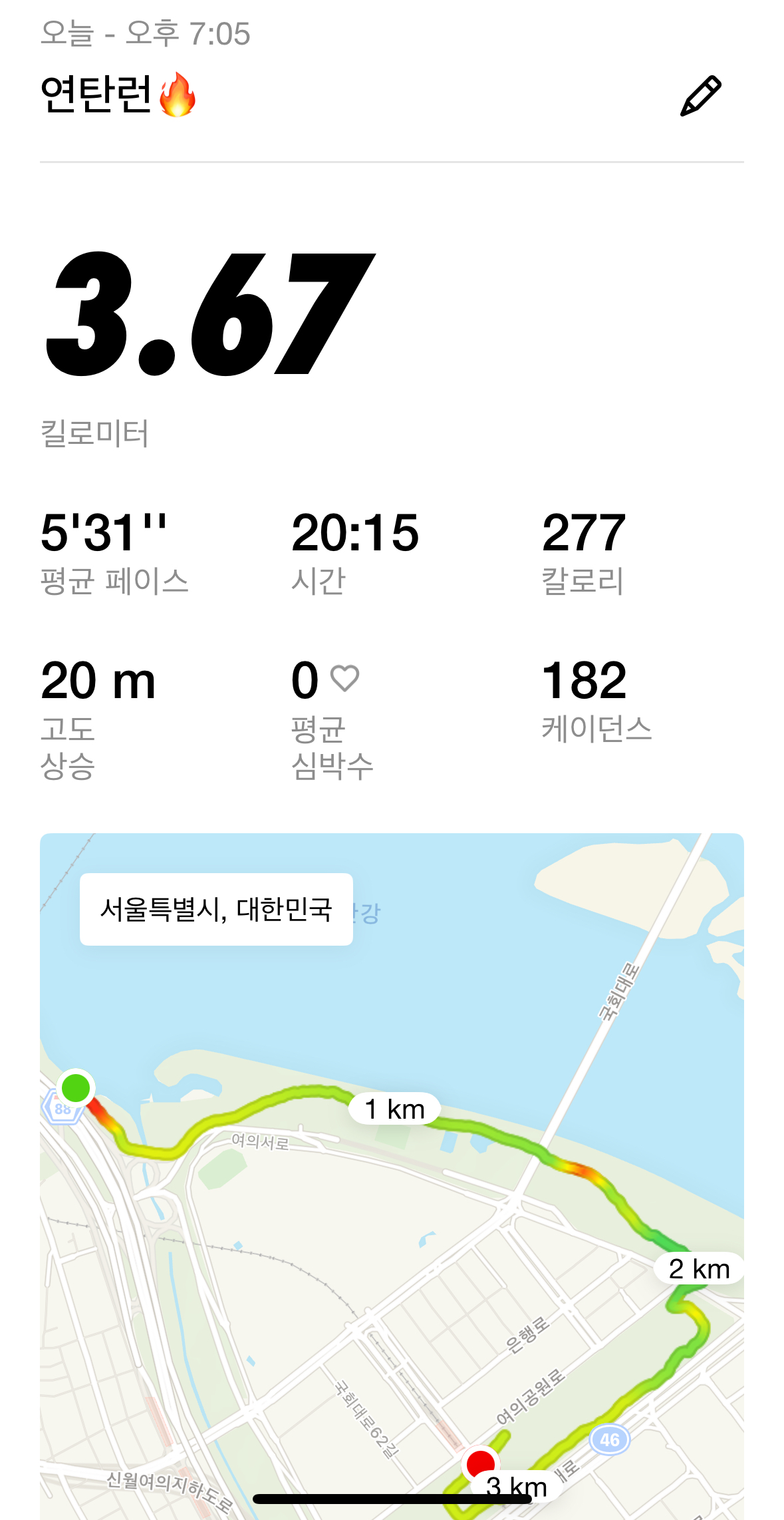 KakaoTalk_20251014_192811540.jpg