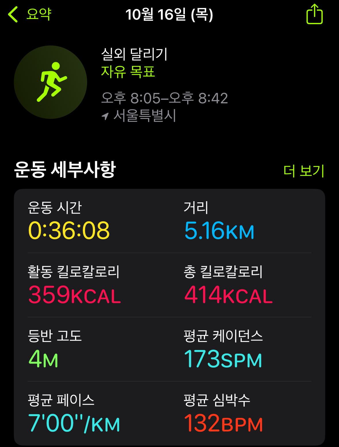 KakaoTalk_20251016_205812914.jpg