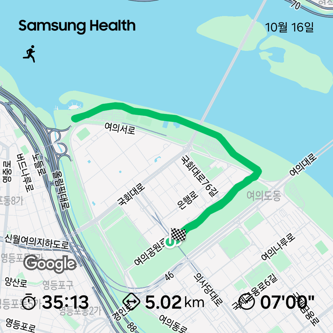 KakaoTalk_20251016_215909178.png