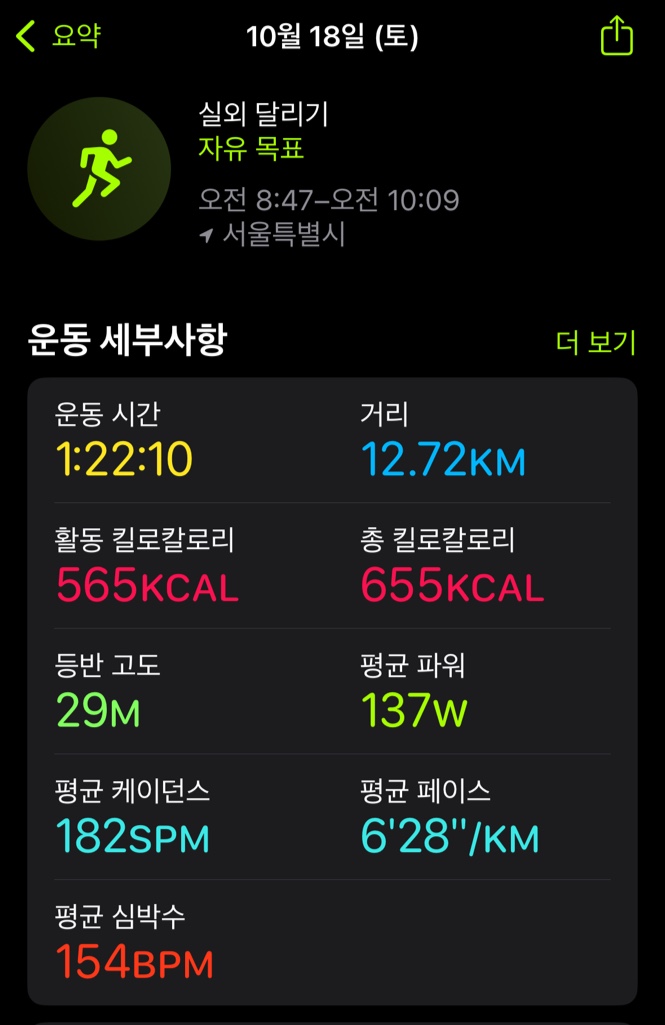 KakaoTalk_20251018_102324445.jpg