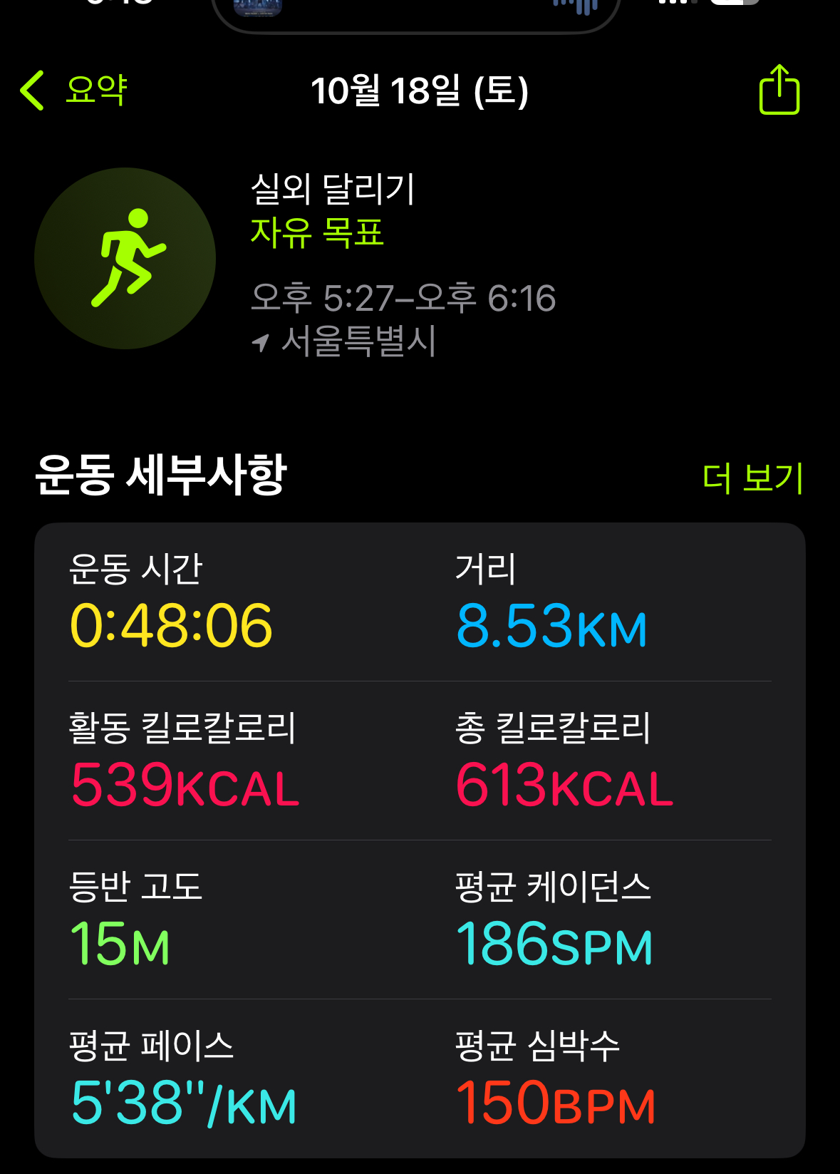 KakaoTalk_20251018_181917644.jpg