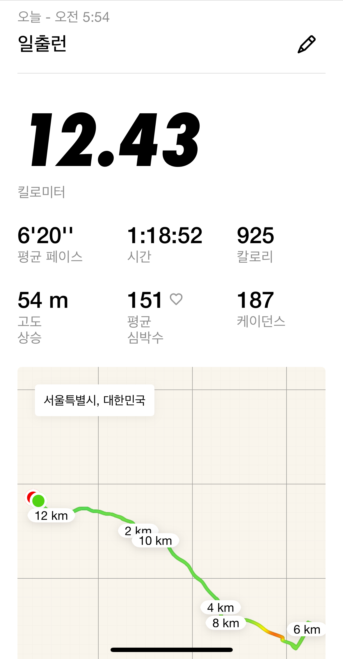 KakaoTalk_20251019_072305949_02.jpg