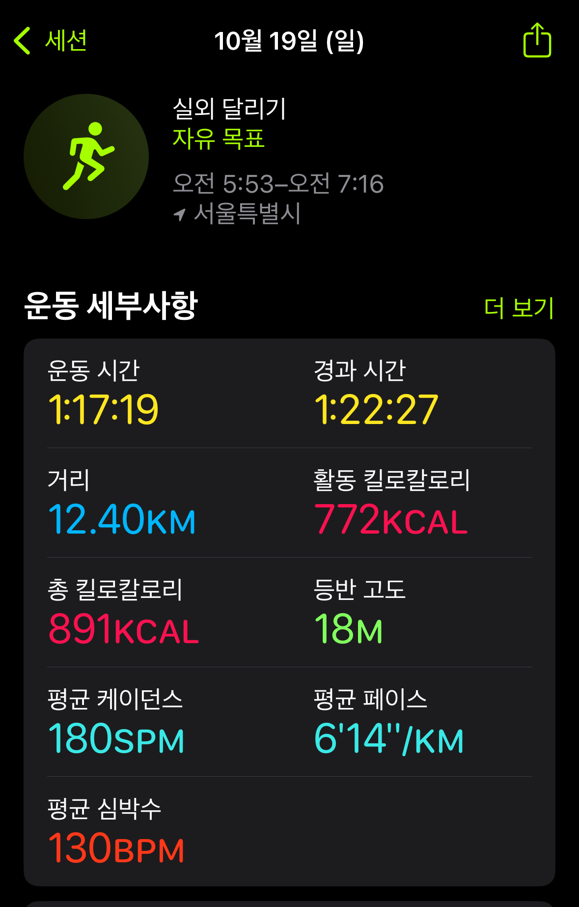 KakaoTalk_20251019_072541462.jpg