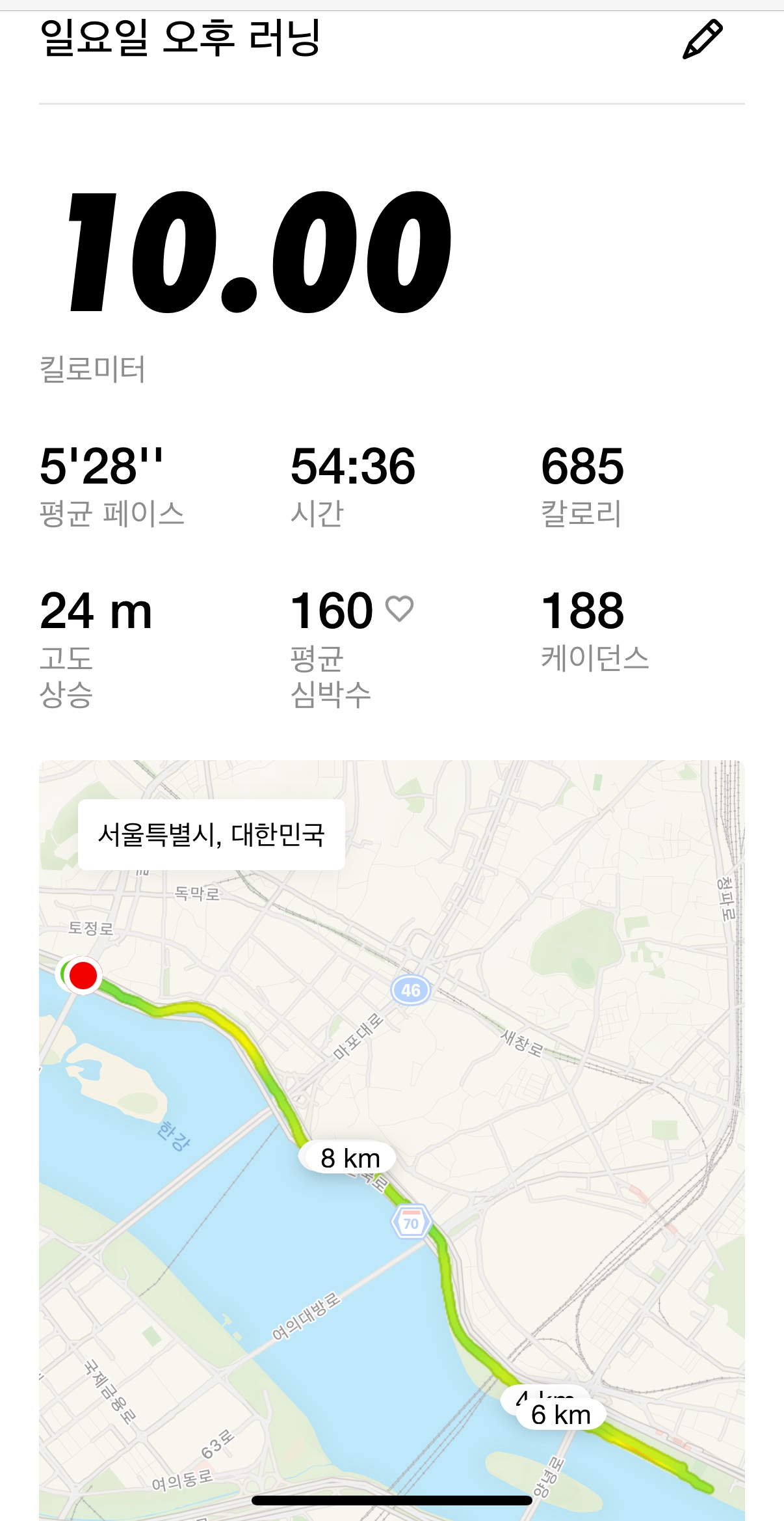 KakaoTalk_20251019_132717779.jpg