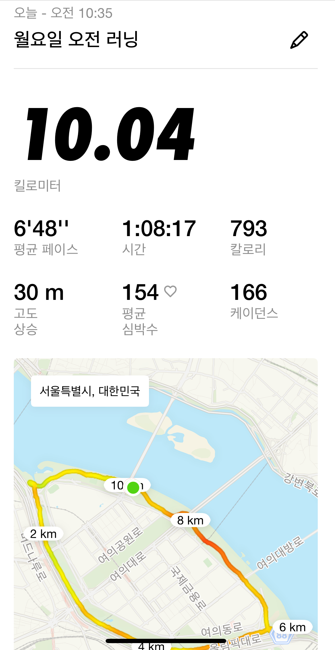 KakaoTalk_20251020_115608539.jpg