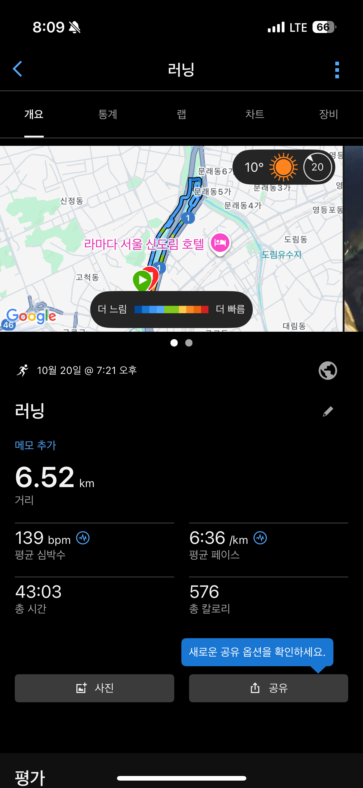 KakaoTalk_20251020_201120966.png