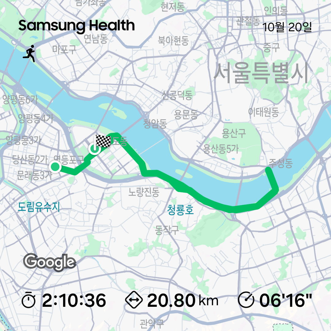 KakaoTalk_20251020_204145083.png