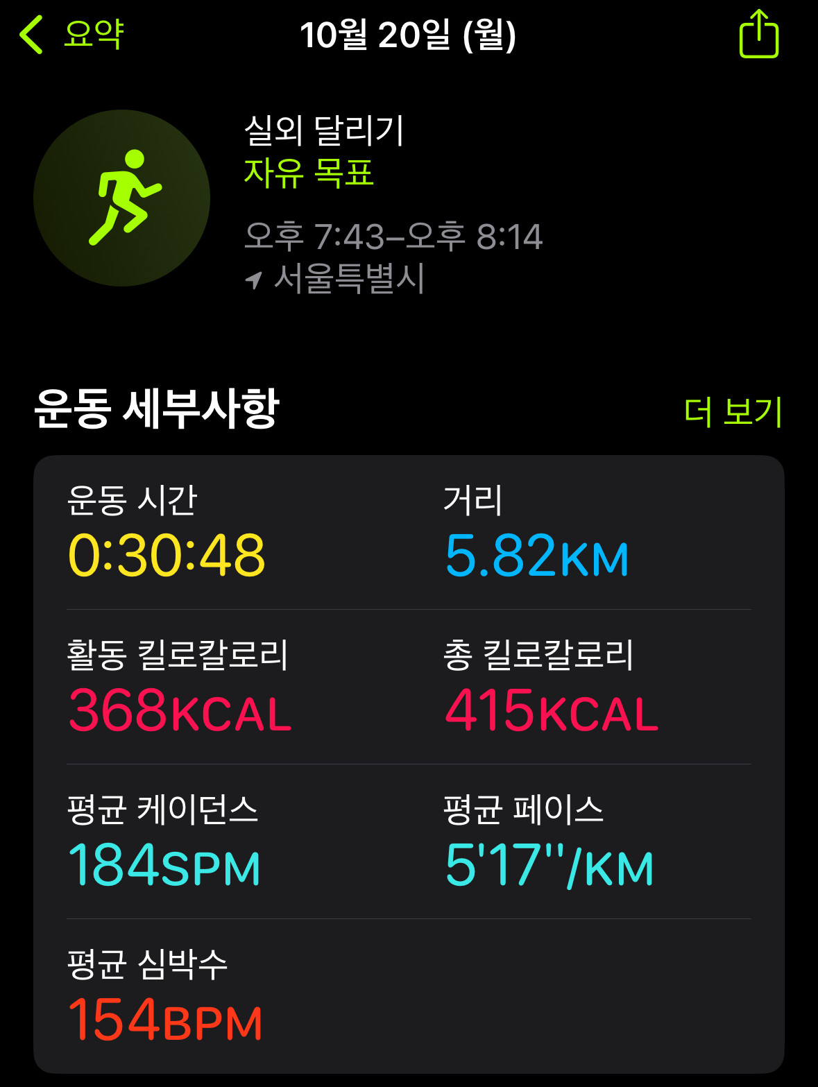 KakaoTalk_20251020_205915335.jpg
