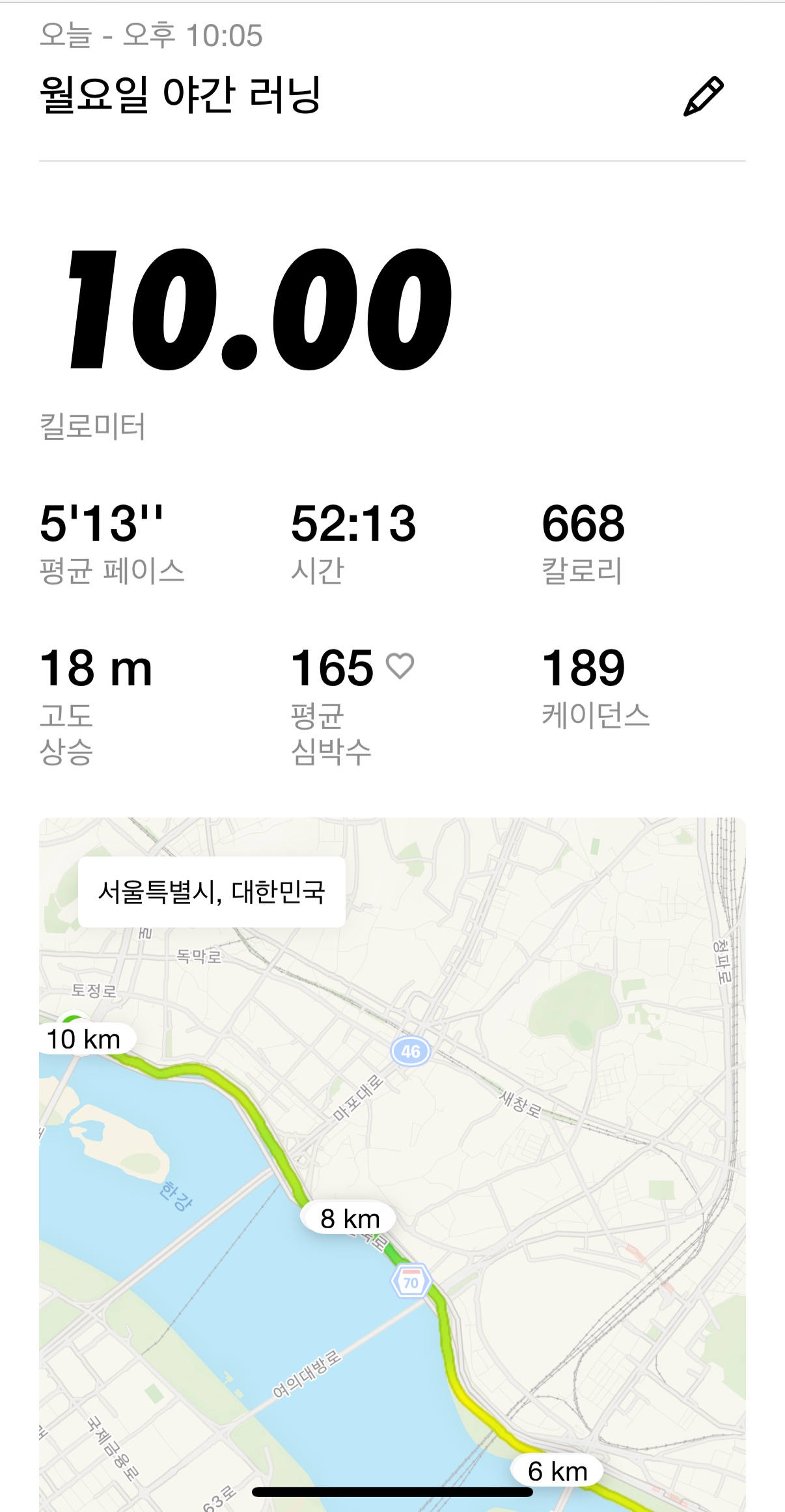 KakaoTalk_20251020_225917504.jpg