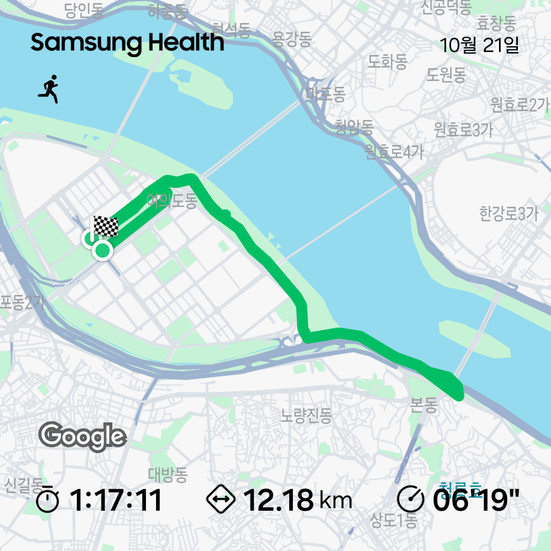 KakaoTalk_20251021_204936037.png