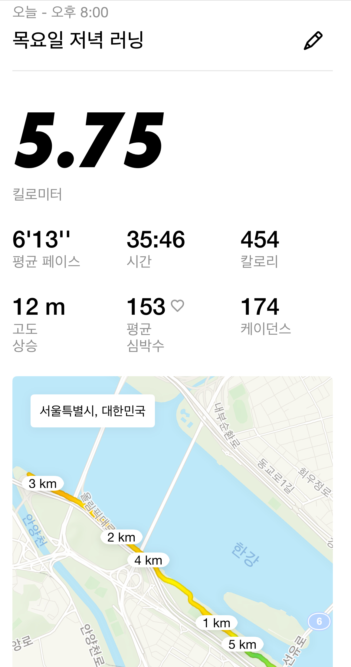 KakaoTalk_20251023_210533918.jpg