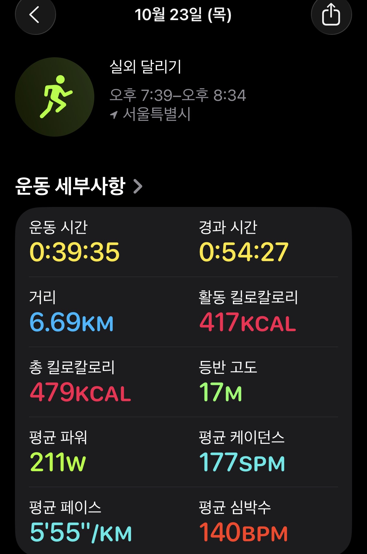 KakaoTalk_20251023_212524435.jpg