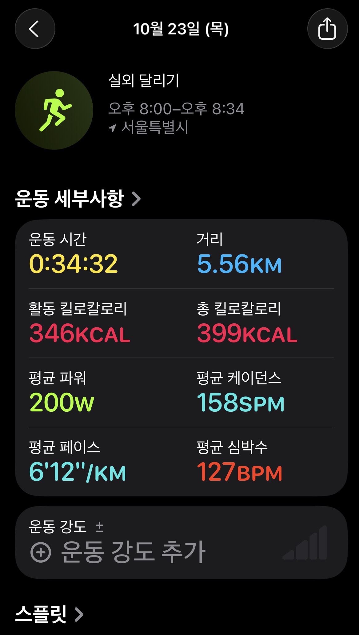 KakaoTalk_20251023_213108141.jpg