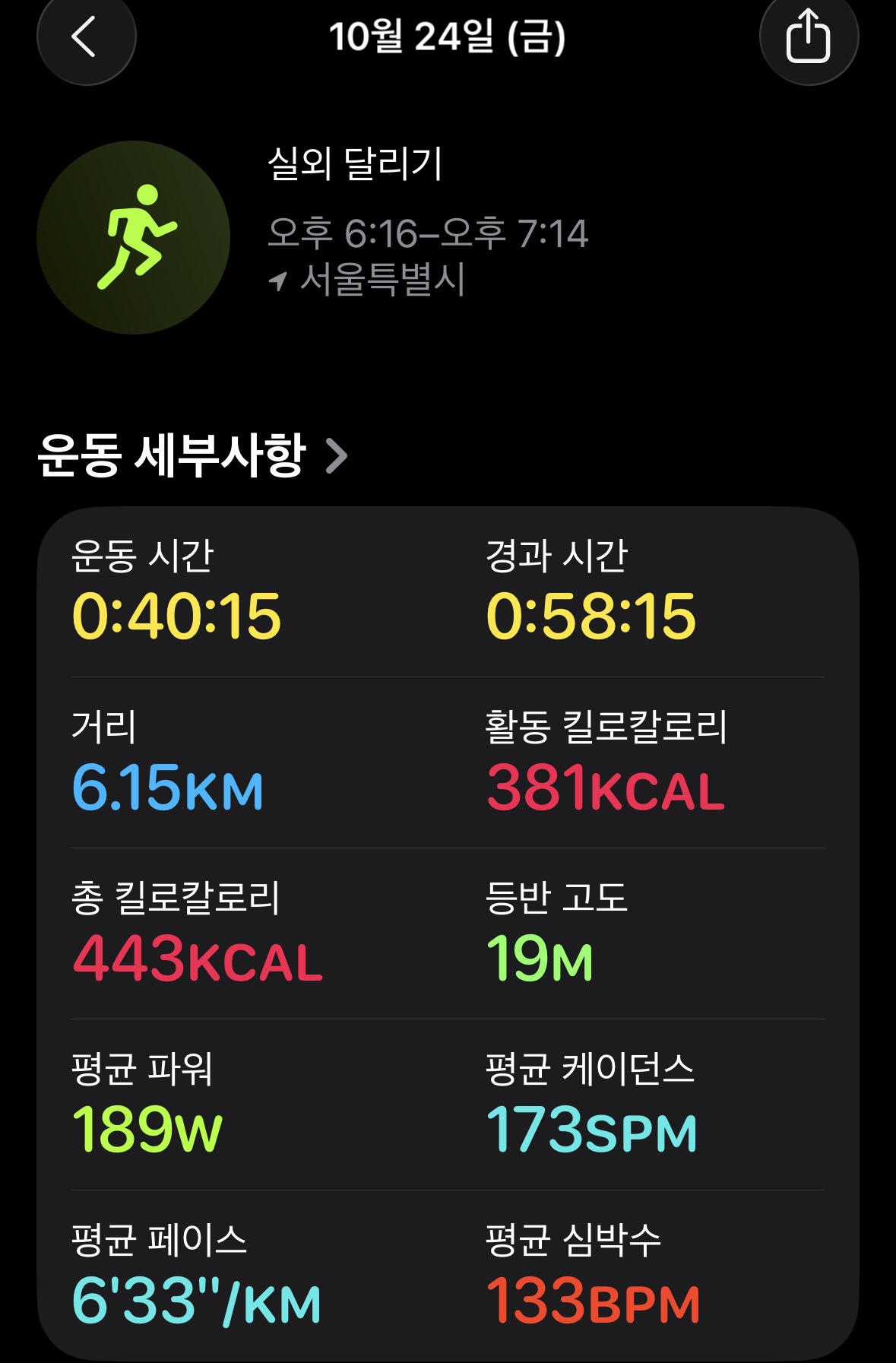 KakaoTalk_20251024_221053236.jpg