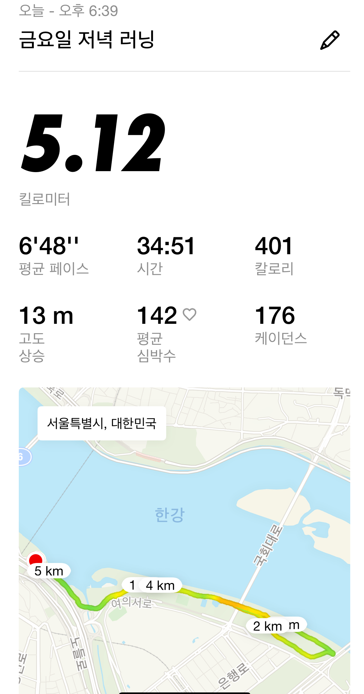KakaoTalk_20251024_222924457.jpg