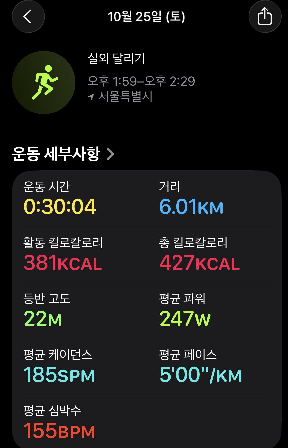 KakaoTalk_20251025_143918288.jpg