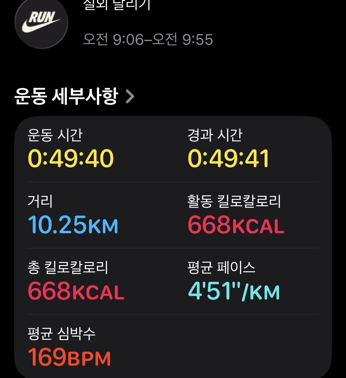 KakaoTalk_20251026_095857914.jpg